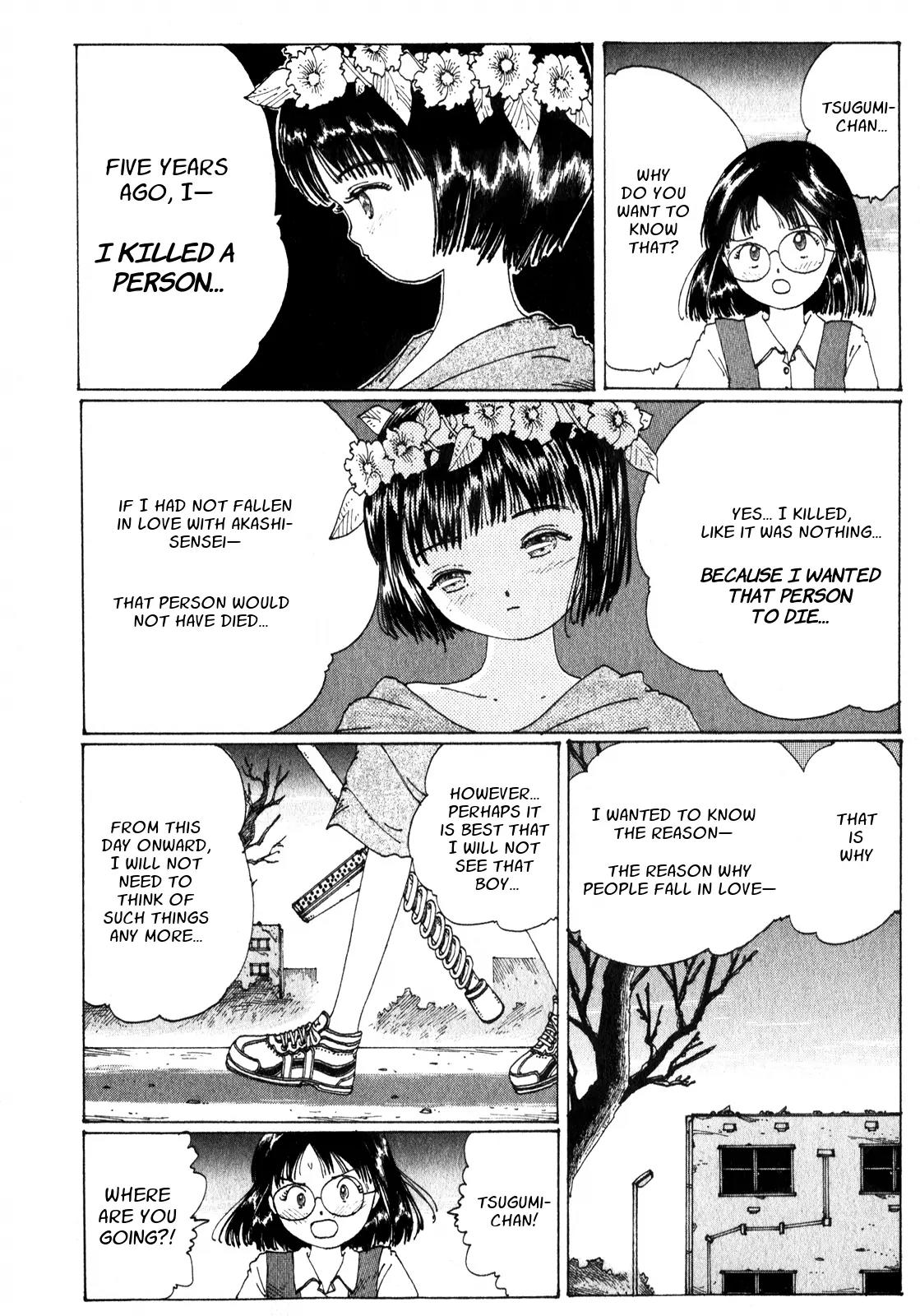 Discommunication Spirit World Chapter 11 page 3 - Chapter 11: Mandala
