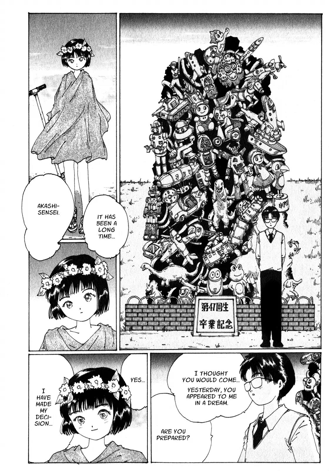 Discommunication Spirit World Chapter 11 page 5 - Chapter 11: Mandala