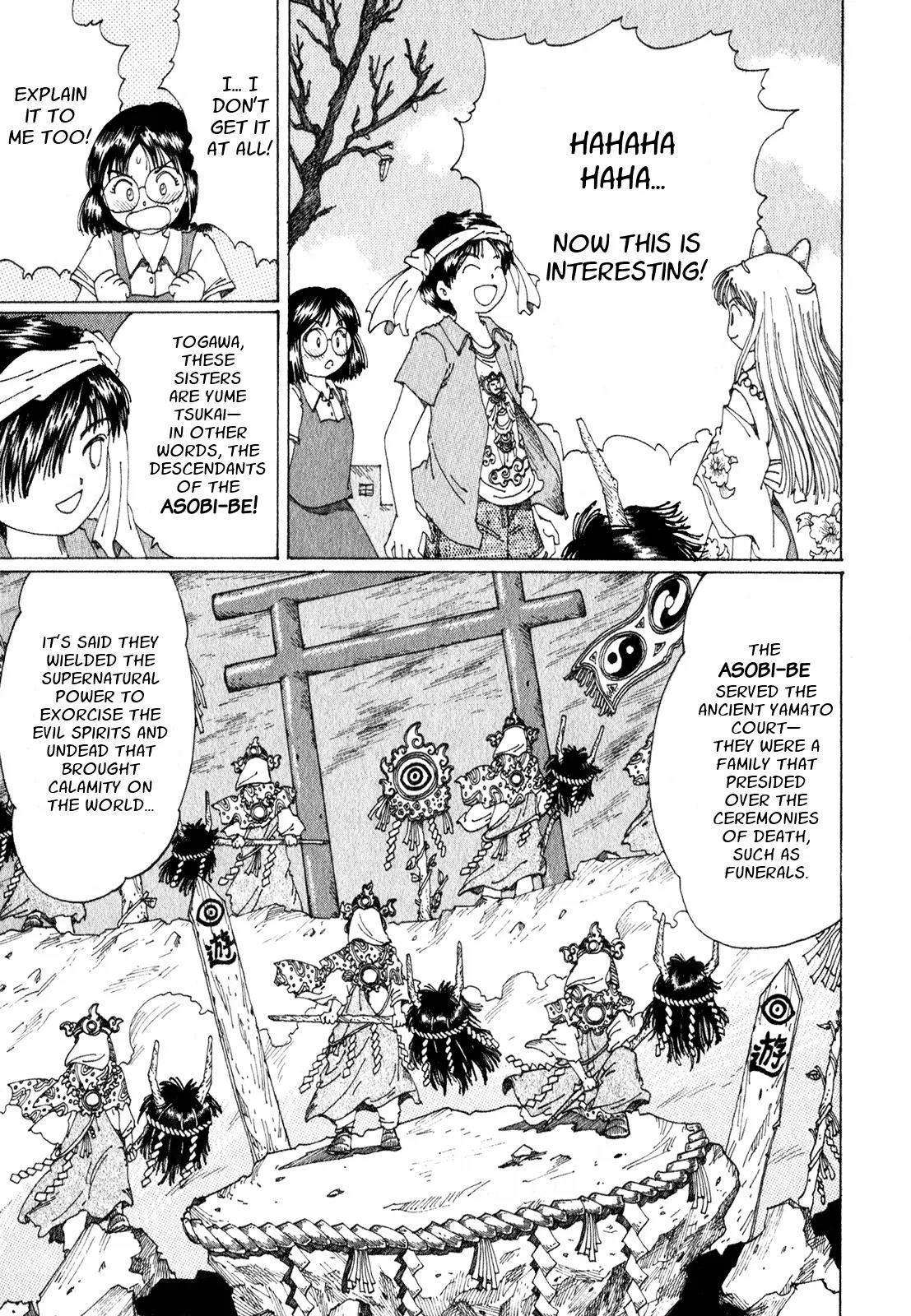 Discommunication Spirit World Chapter 12 page 10 - Chapter 12: Asobibe