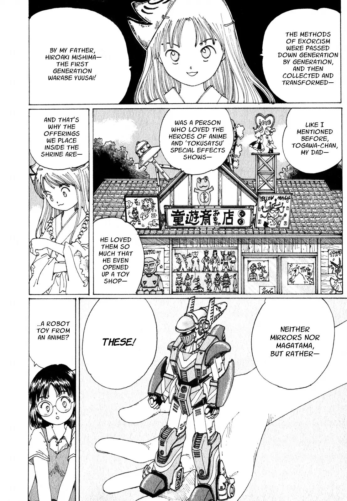 Discommunication Spirit World Chapter 12 page 13 - Chapter 12: Asobibe