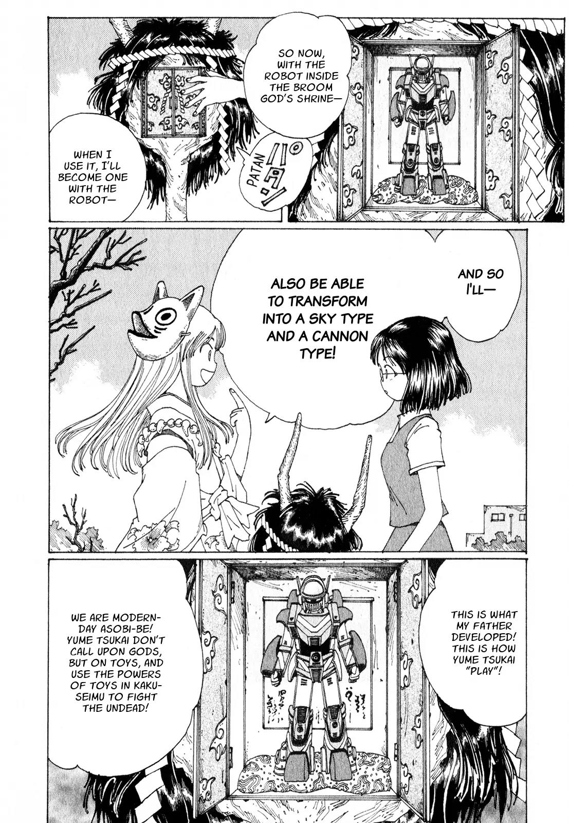 Discommunication Spirit World Chapter 12 page 15 - Chapter 12: Asobibe