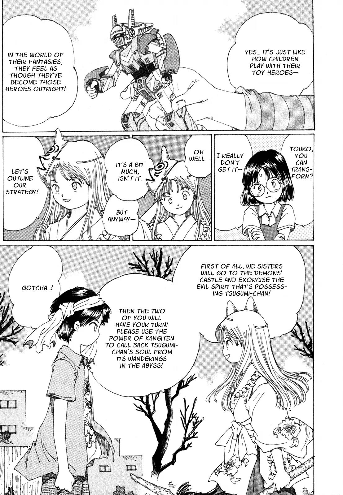 Discommunication Spirit World Chapter 12 page 16 - Chapter 12: Asobibe