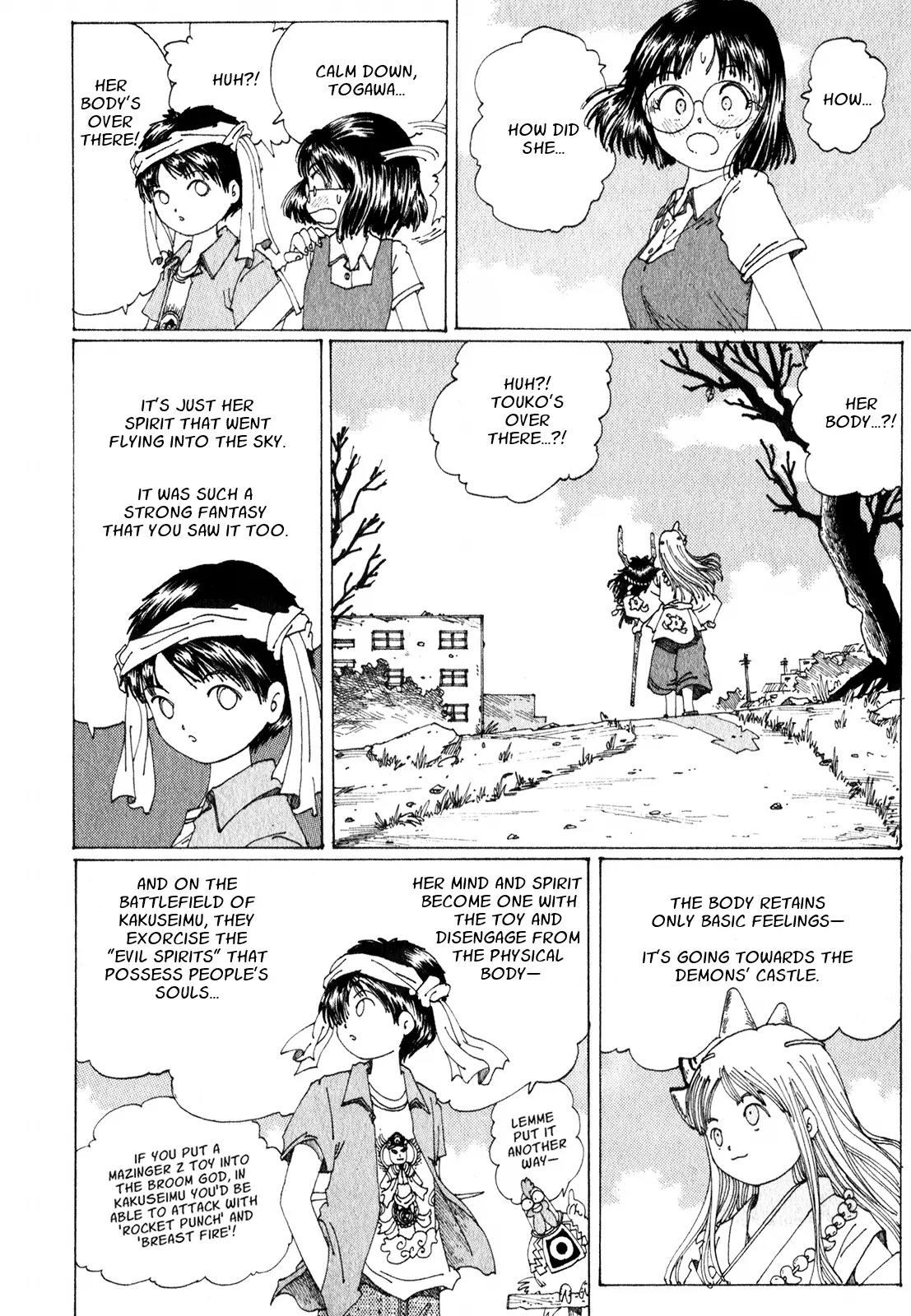 Discommunication Spirit World Chapter 12 page 23 - Chapter 12: Asobibe