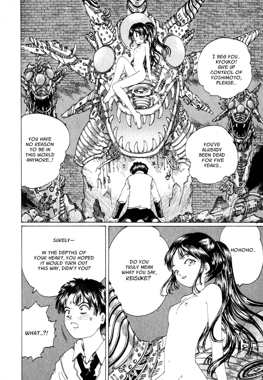 Discommunication Spirit World Chapter 12 page 26 - Chapter 12: Asobibe
