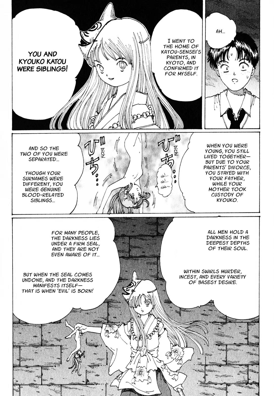 Discommunication Spirit World Chapter 13 page 14 - Chapter 13: Undead