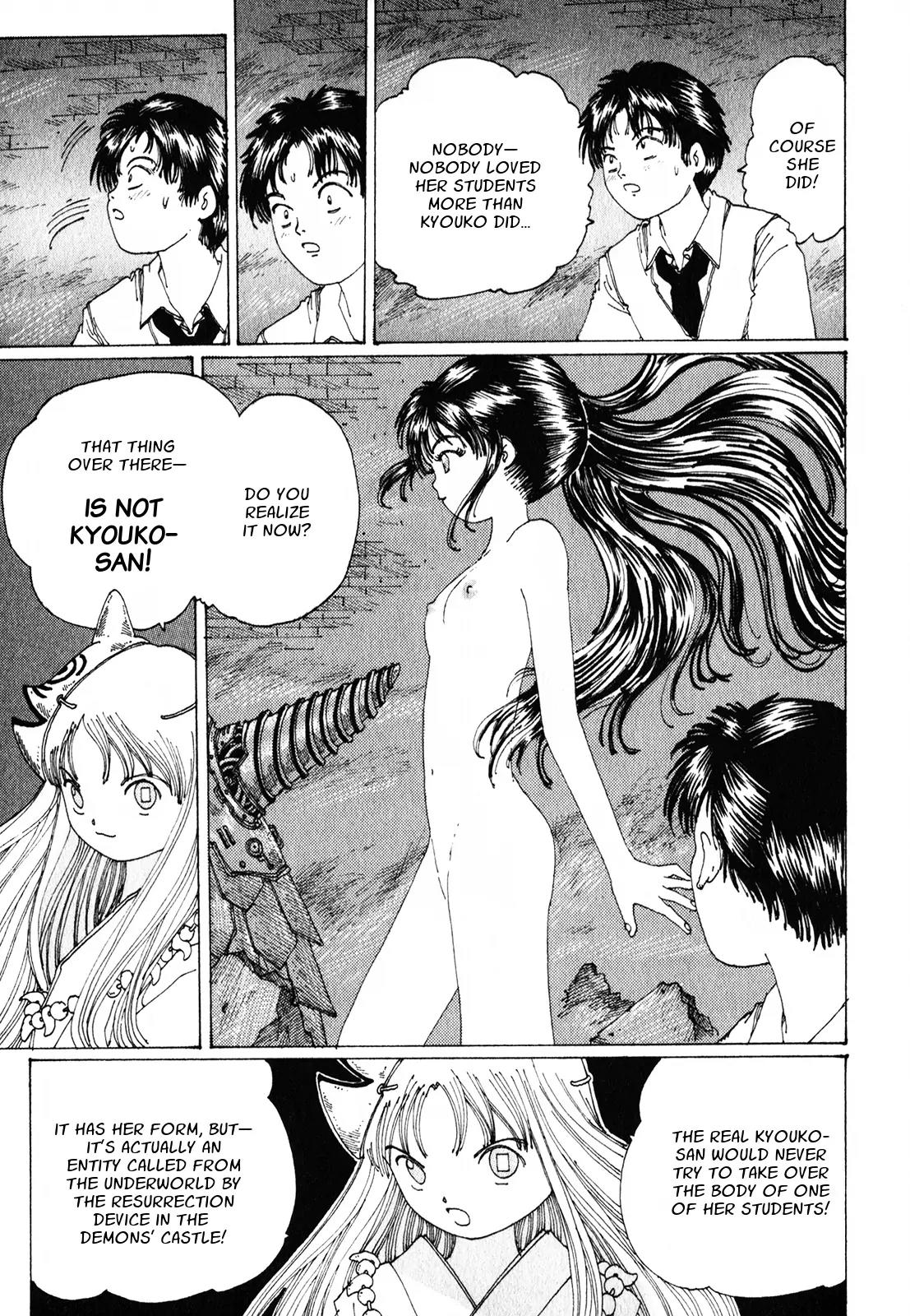 Discommunication Spirit World Chapter 13 page 16 - Chapter 13: Undead
