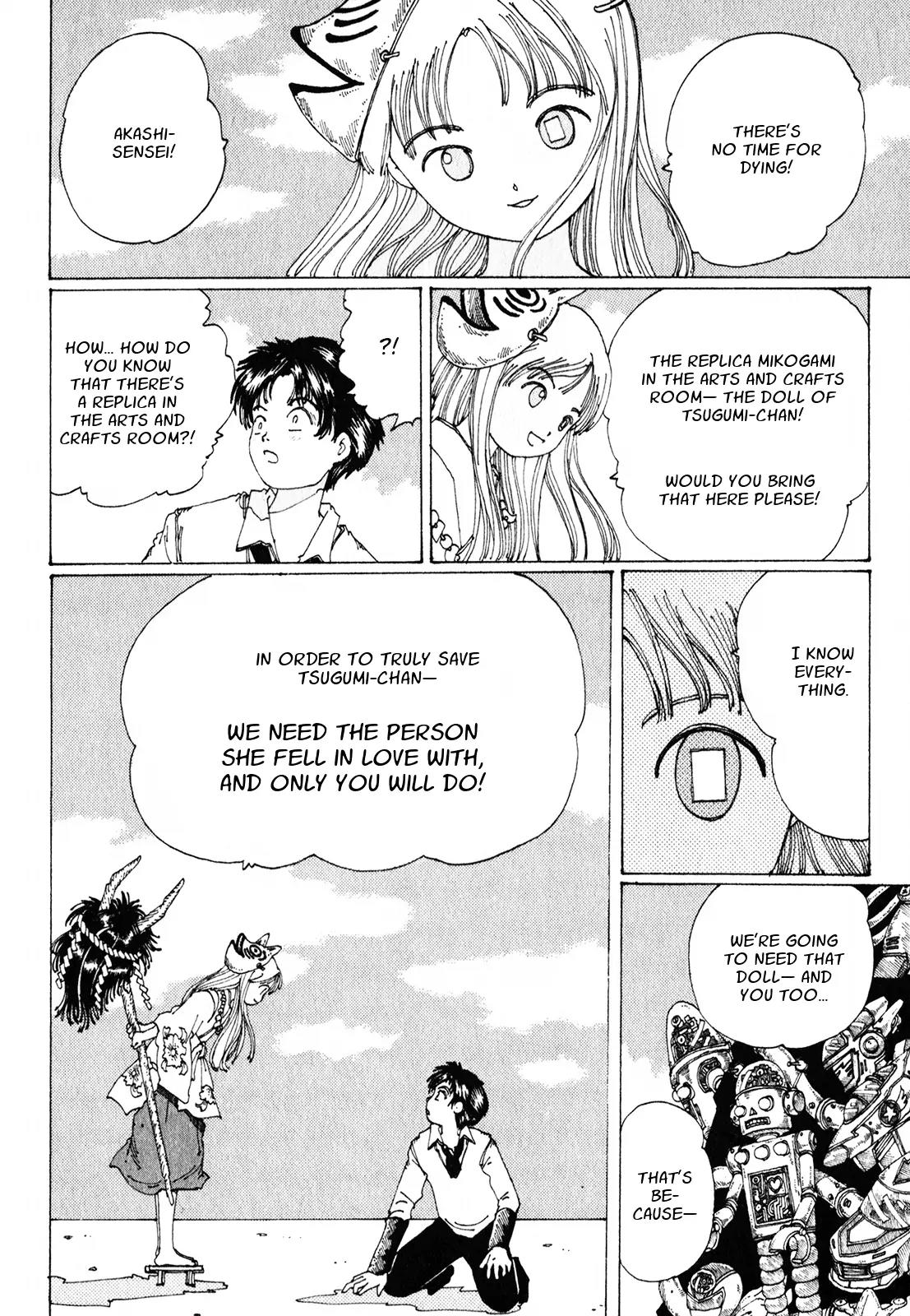 Discommunication Spirit World Chapter 13 page 28 - Chapter 13: Undead
