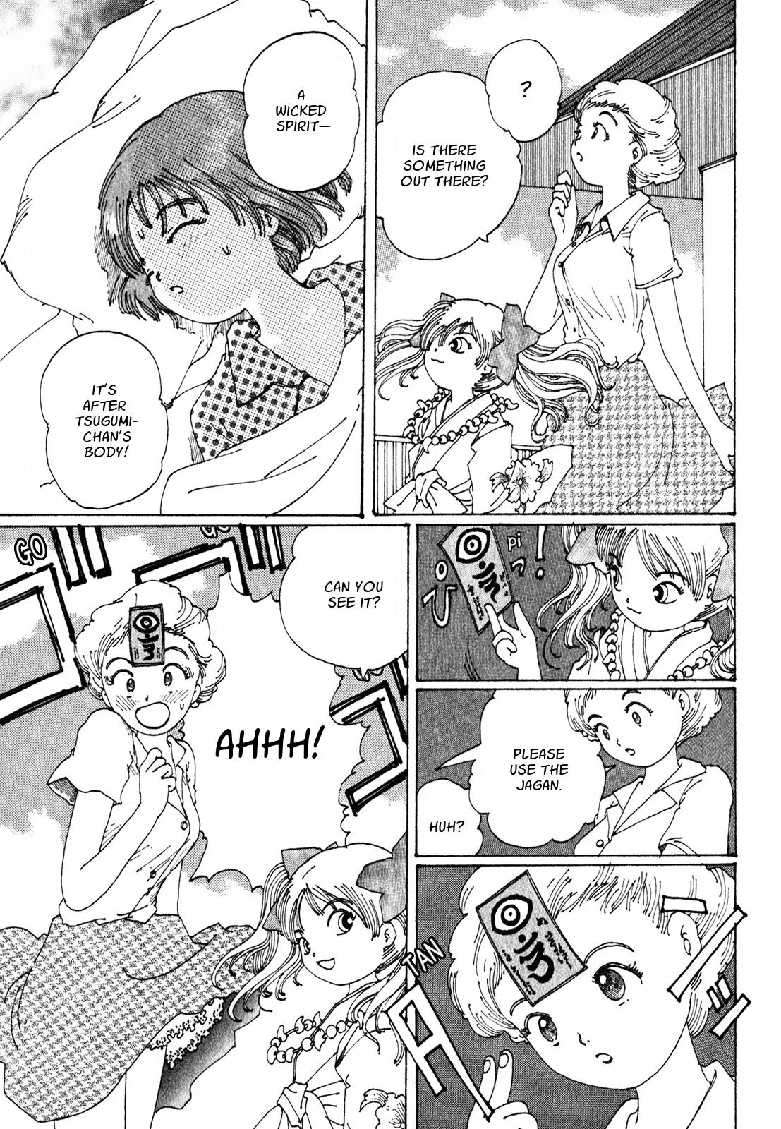 Discommunication Spirit World Chapter 13 page 31 - Chapter 13: Undead