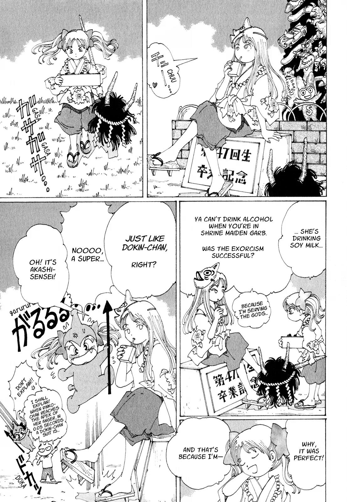 Discommunication Spirit World Chapter 14 page 15 - Chapter 14: Soul-Calling