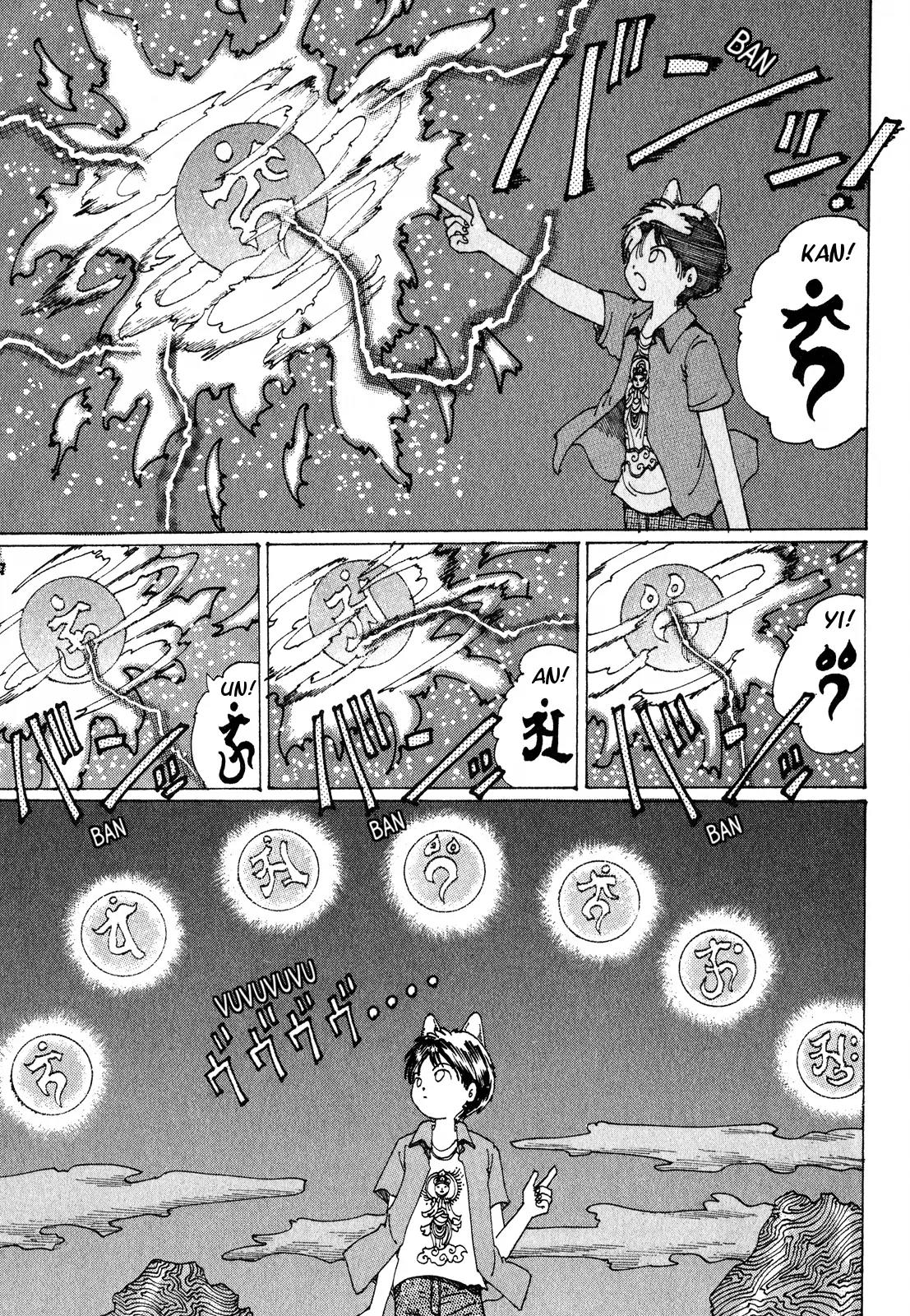 Discommunication Spirit World Chapter 14 page 22 - Chapter 14: Soul-Calling