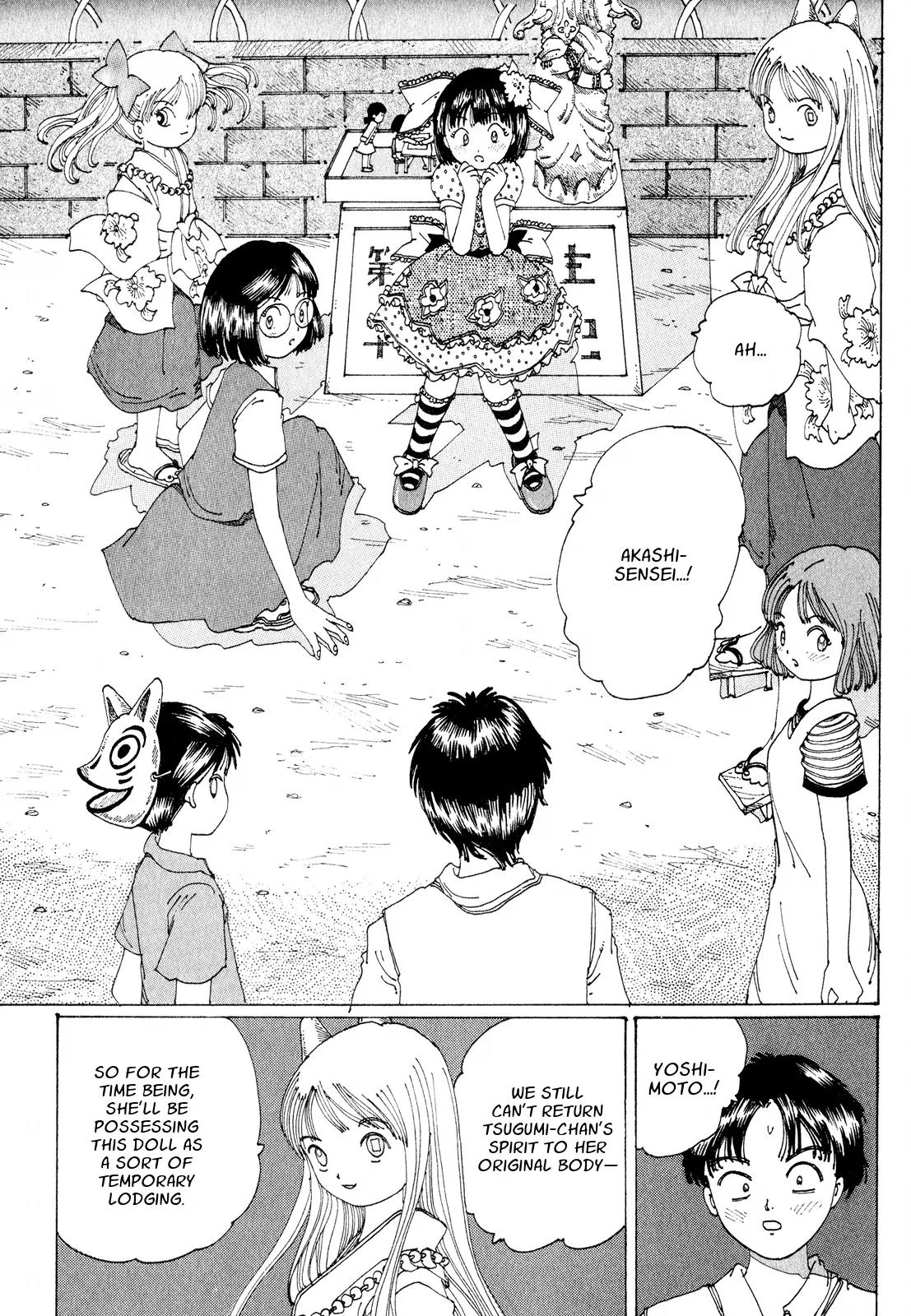 Discommunication Spirit World Chapter 14 page 26 - Chapter 14: Soul-Calling