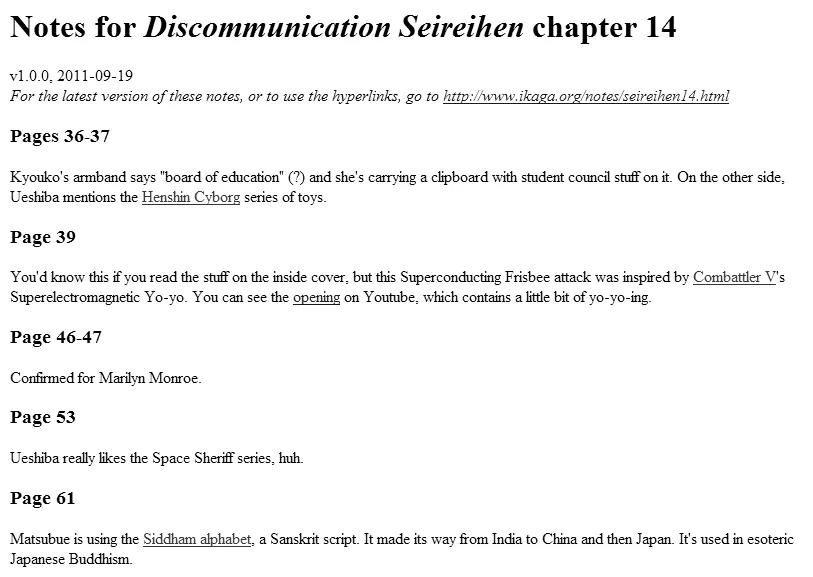 Discommunication Spirit World Chapter 14 page 28 - Chapter 14: Soul-Calling