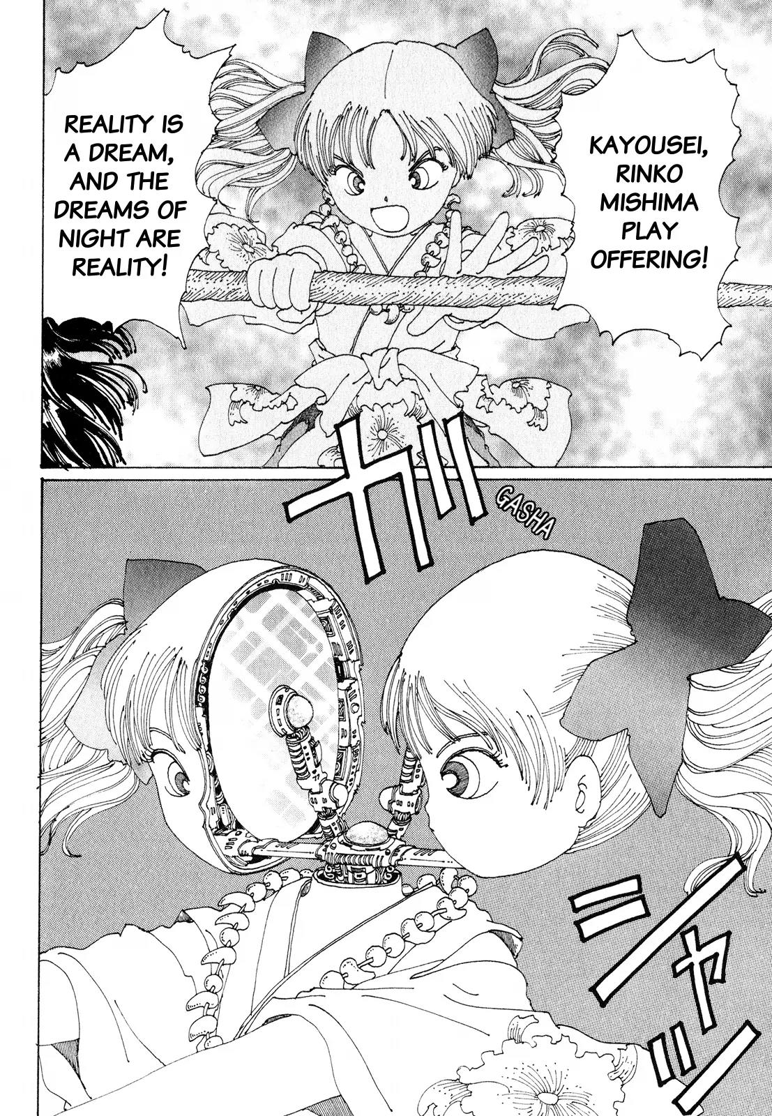 Discommunication Spirit World Chapter 14 page 7 - Chapter 14: Soul-Calling