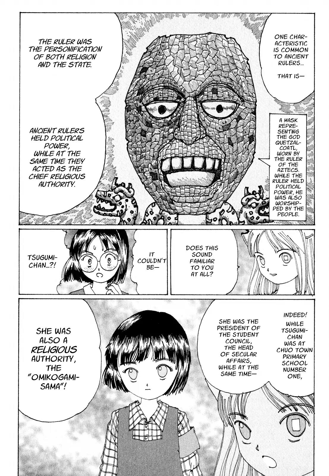 Discommunication Spirit World Chapter 15 page 15 - Chapter 15: Inter-Connectedness