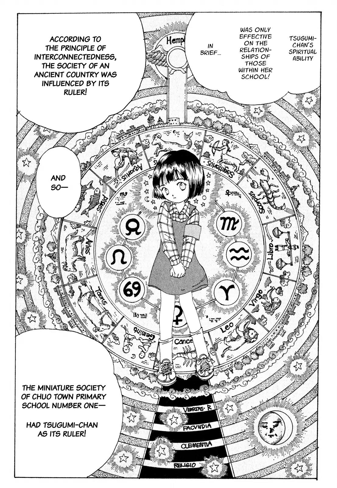 Discommunication Spirit World Chapter 15 page 16 - Chapter 15: Inter-Connectedness