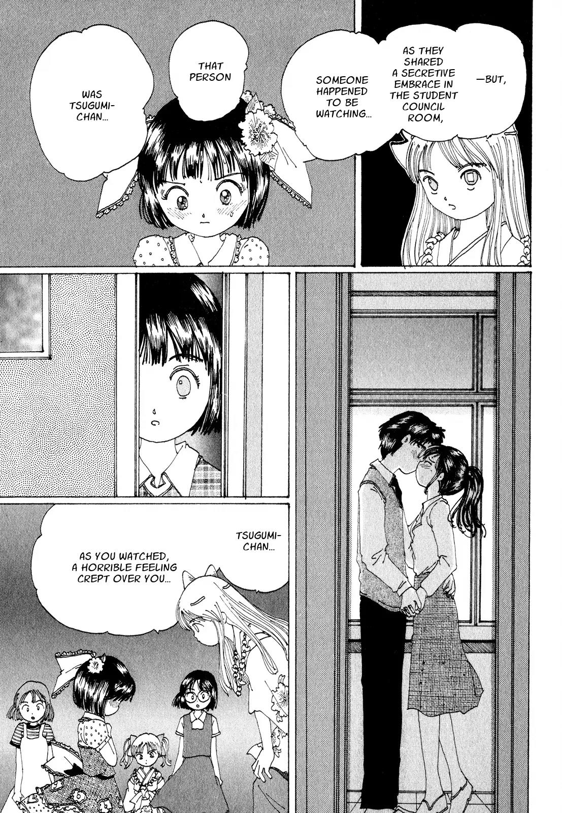 Discommunication Spirit World Chapter 15 page 22 - Chapter 15: Inter-Connectedness