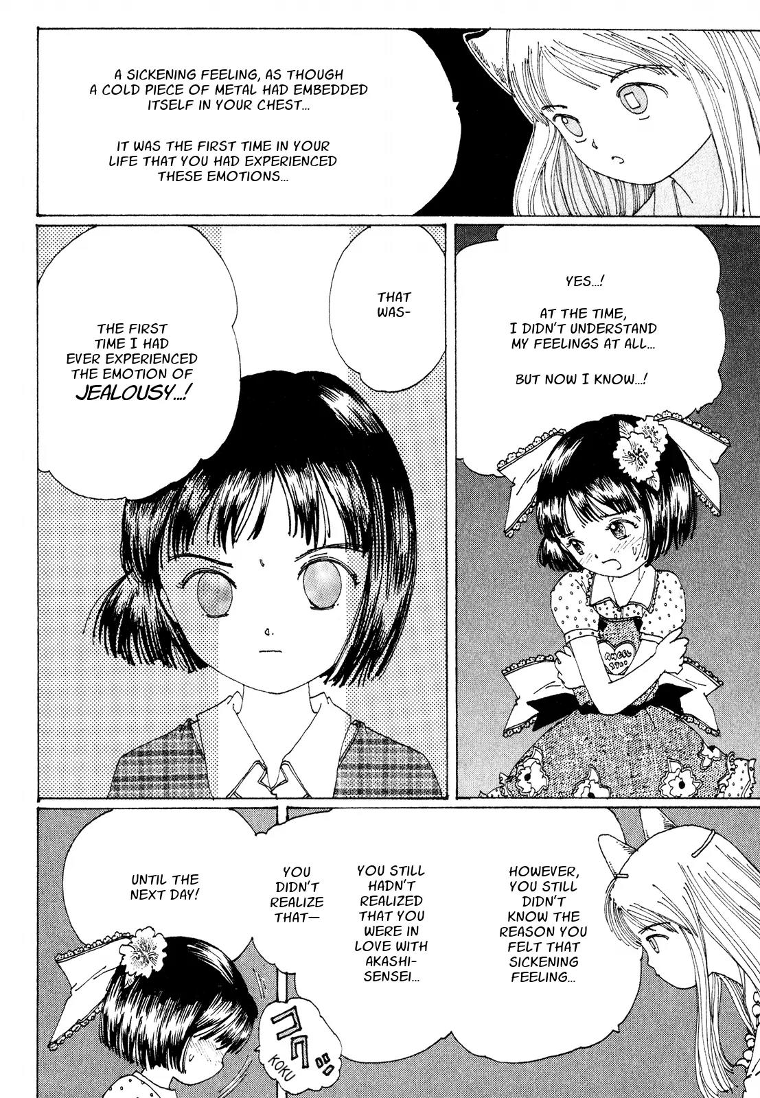 Discommunication Spirit World Chapter 15 page 23 - Chapter 15: Inter-Connectedness