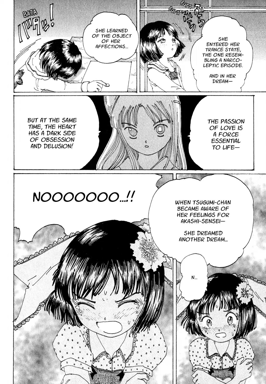 Discommunication Spirit World Chapter 15 page 25 - Chapter 15: Inter-Connectedness