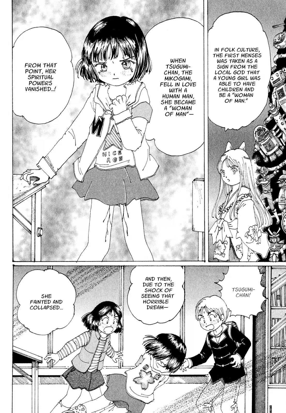 Discommunication Spirit World Chapter 15 page 27 - Chapter 15: Inter-Connectedness