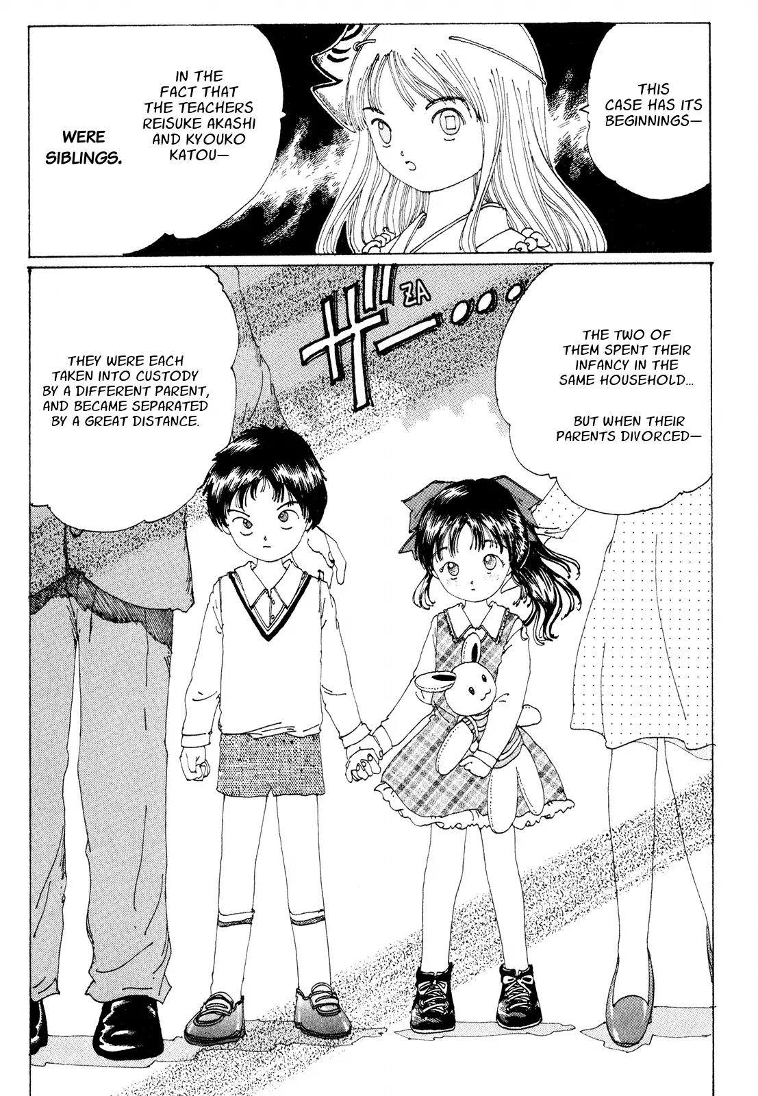Discommunication Spirit World Chapter 15 page 3 - Chapter 15: Inter-Connectedness