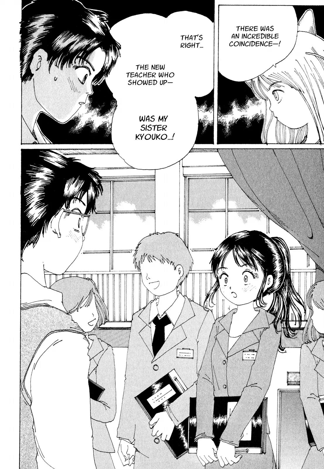 Discommunication Spirit World Chapter 15 page 7 - Chapter 15: Inter-Connectedness