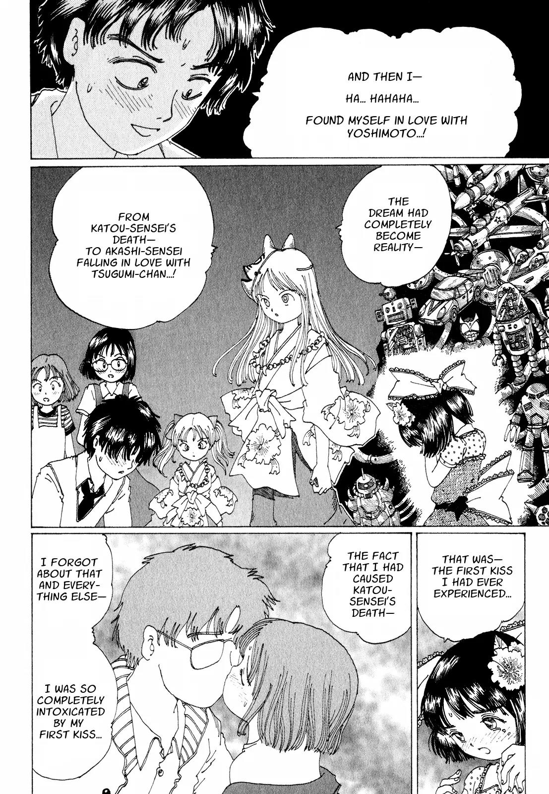 Discommunication Spirit World Chapter 16 page 13 - Chapter 16: Imperial Tomb