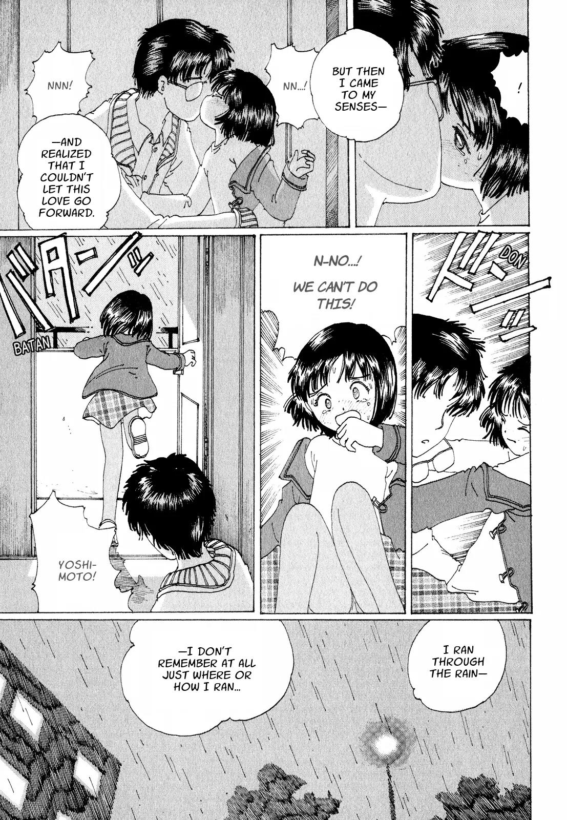 Discommunication Spirit World Chapter 16 page 14 - Chapter 16: Imperial Tomb