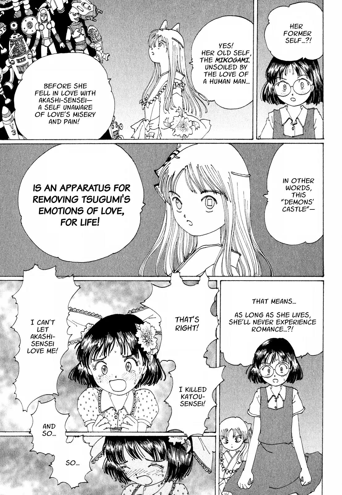 Discommunication Spirit World Chapter 16 page 20 - Chapter 16: Imperial Tomb