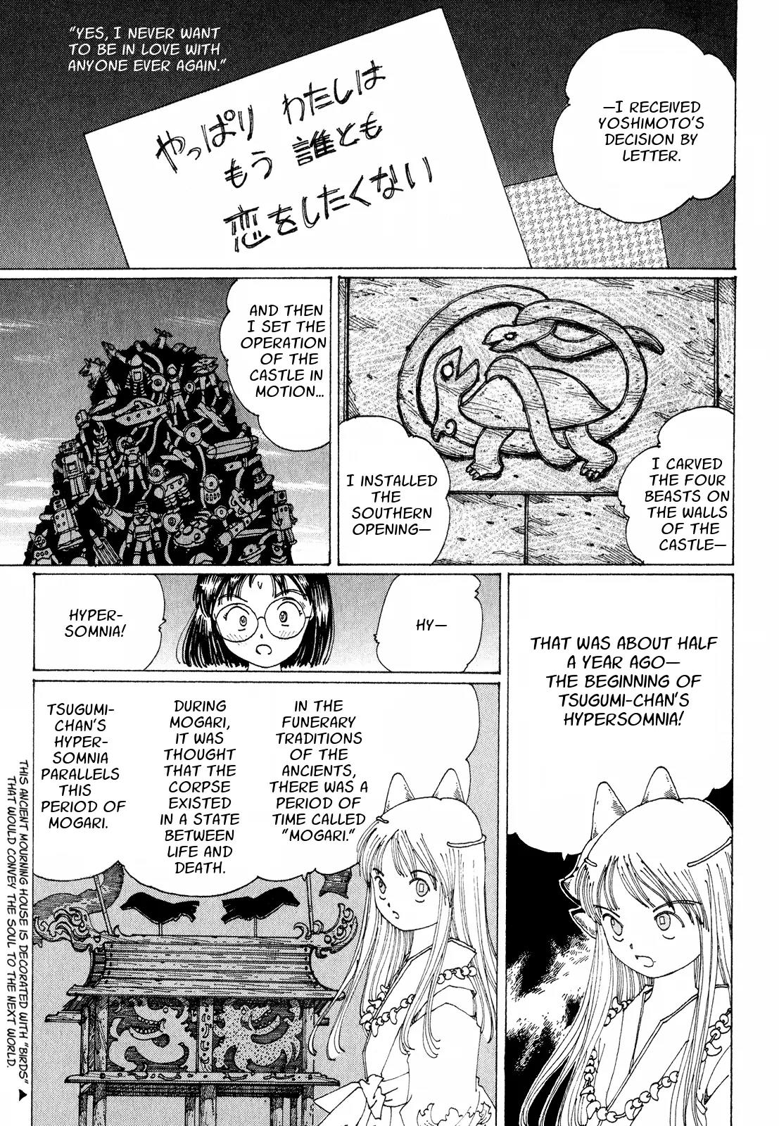 Discommunication Spirit World Chapter 16 page 22 - Chapter 16: Imperial Tomb