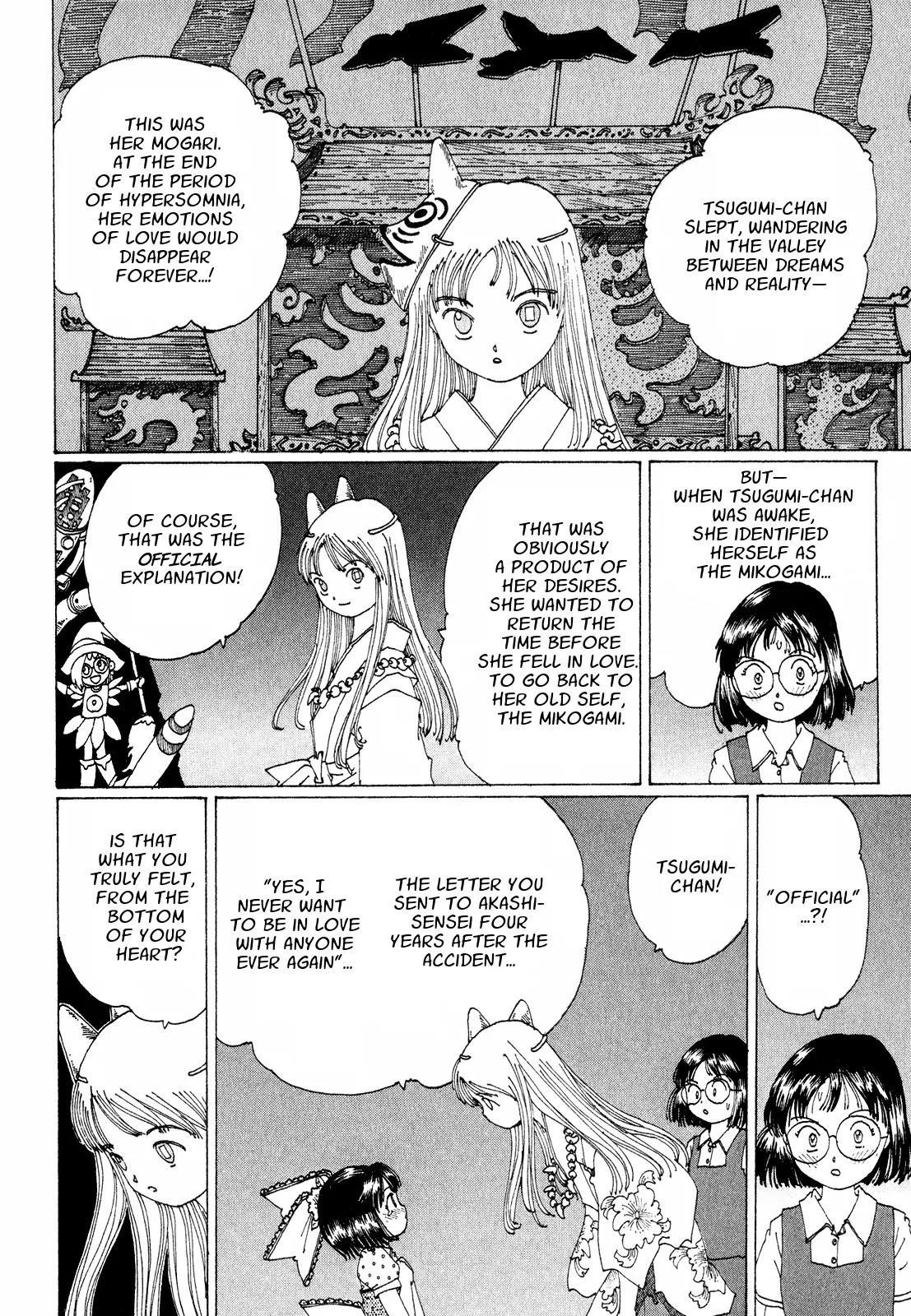 Discommunication Spirit World Chapter 16 page 23 - Chapter 16: Imperial Tomb