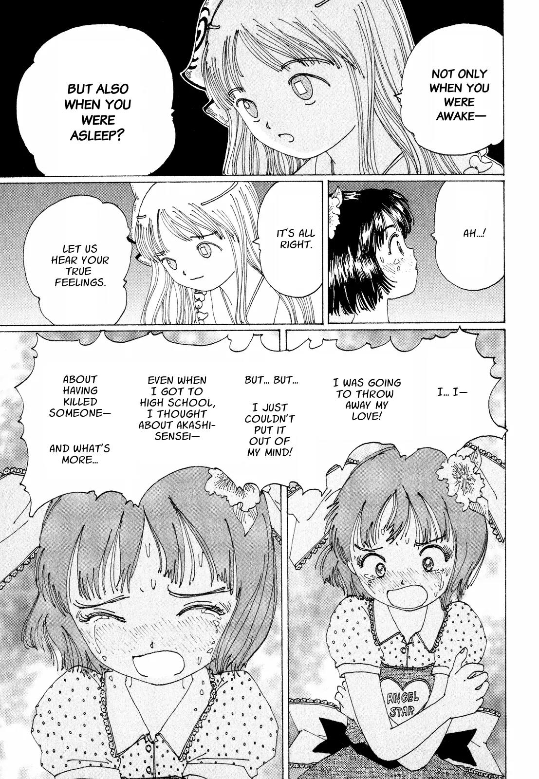 Discommunication Spirit World Chapter 16 page 24 - Chapter 16: Imperial Tomb