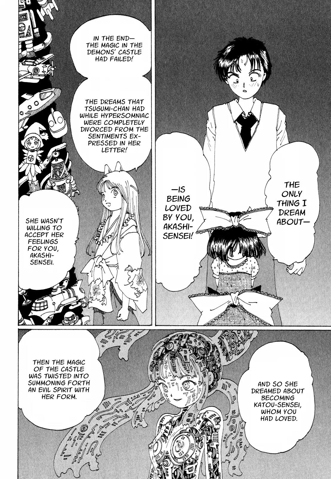 Discommunication Spirit World Chapter 16 page 25 - Chapter 16: Imperial Tomb