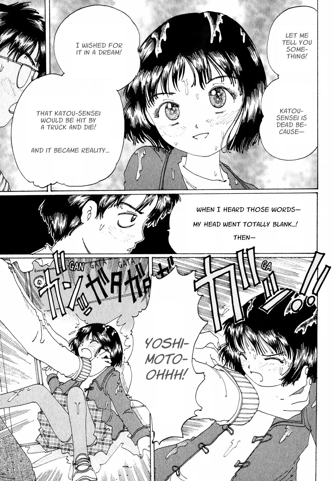 Discommunication Spirit World Chapter 16 page 6 - Chapter 16: Imperial Tomb
