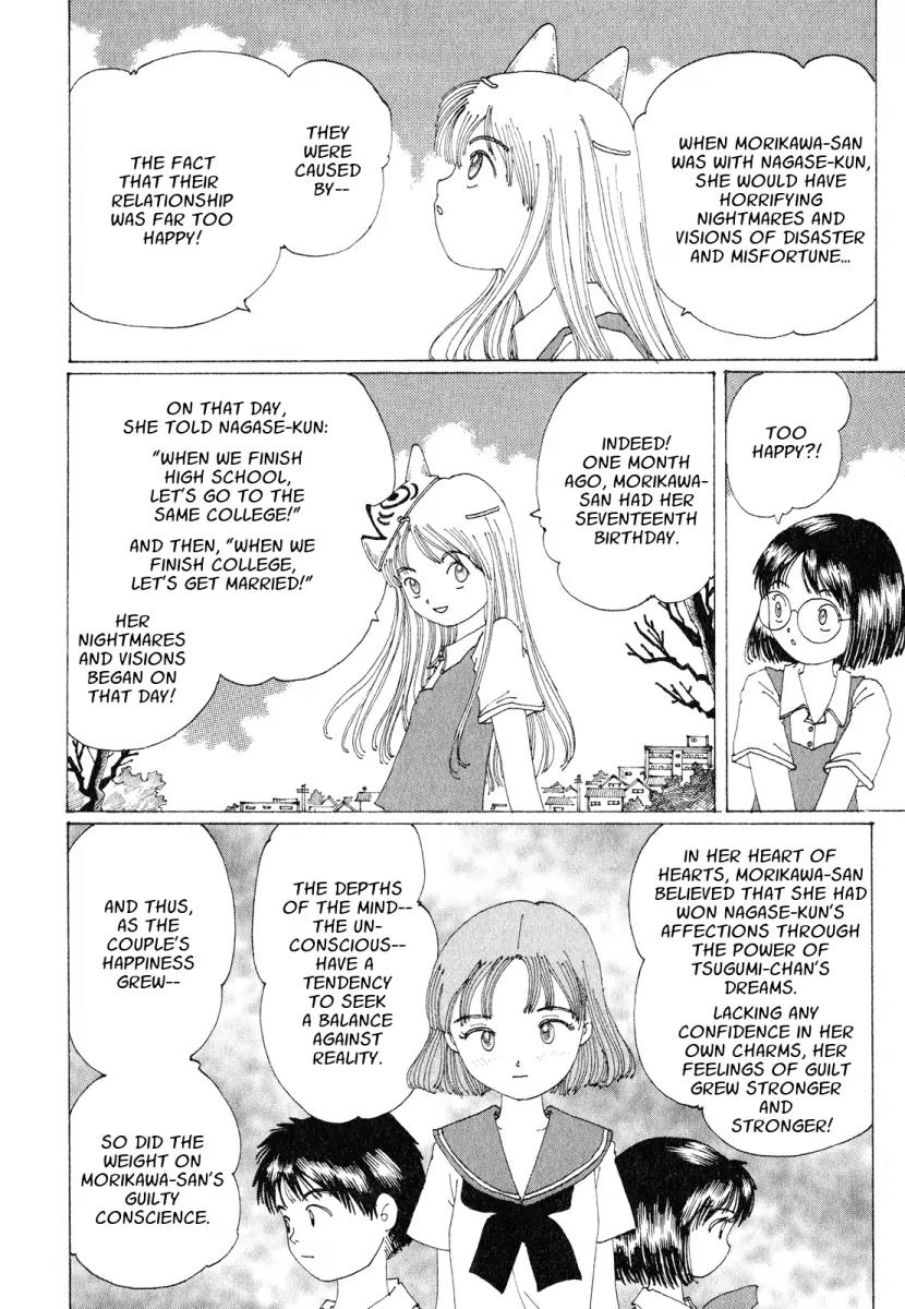 Discommunication Spirit World Chapter 17 page 15 - Chapter 17: [End]
