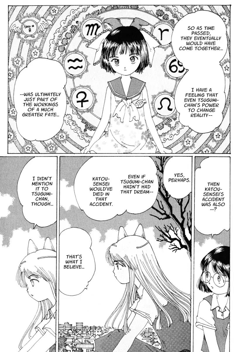 Discommunication Spirit World Chapter 17 page 18 - Chapter 17: [End]