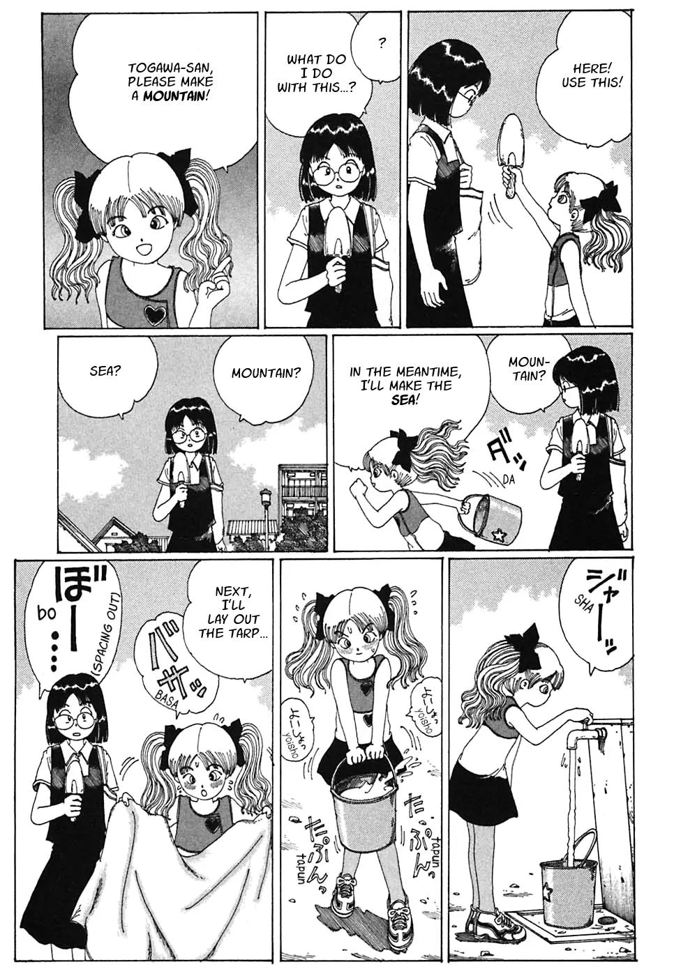 Discommunication Spirit World Chapter 2 page 13 - Chapter 2: Reality and Fantasy