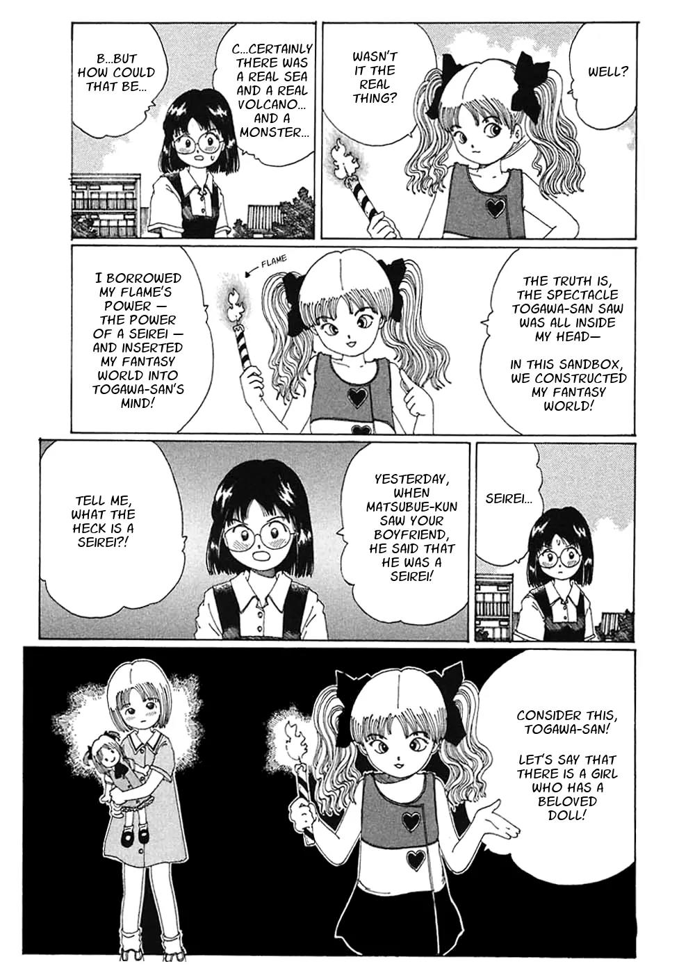Discommunication Spirit World Chapter 2 page 22 - Chapter 2: Reality and Fantasy