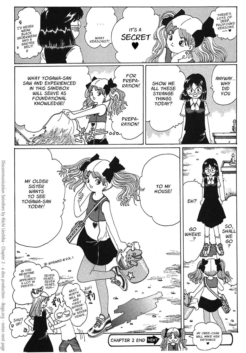 Discommunication Spirit World Chapter 2 page 27 - Chapter 2: Reality and Fantasy