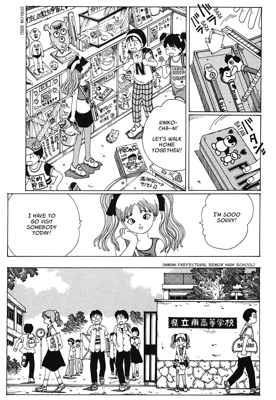 Discommunication Spirit World Chapter 2 page 7 - Chapter 2: Reality and Fantasy