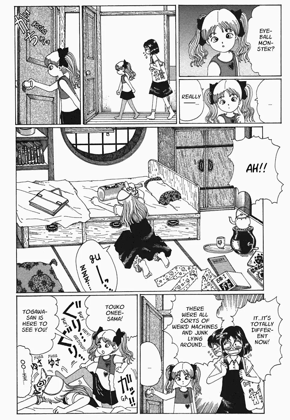 Discommunication Spirit World Chapter 3 page 12 - Chapter 3: Kakuseimu