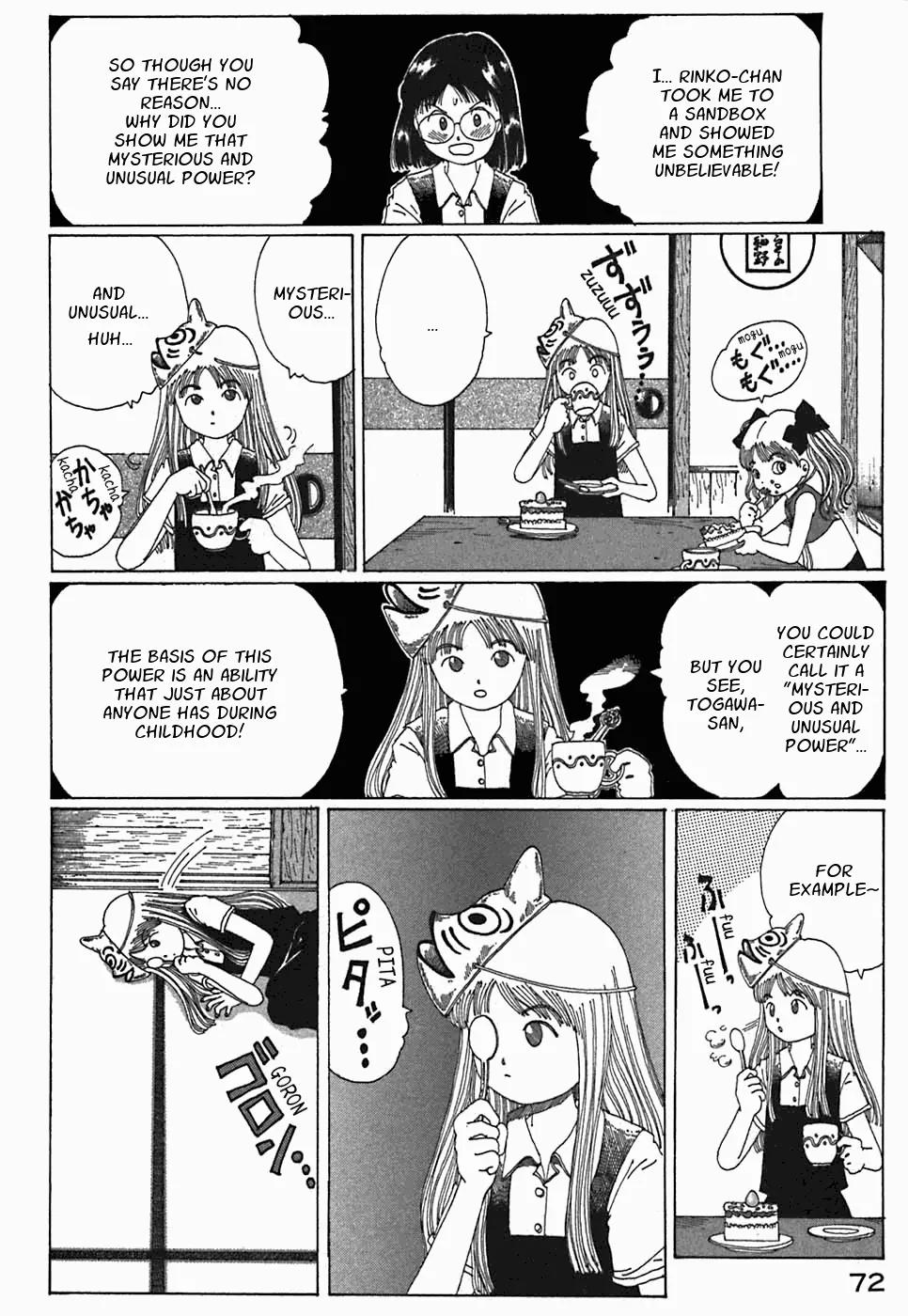 Discommunication Spirit World Chapter 3 page 16 - Chapter 3: Kakuseimu
