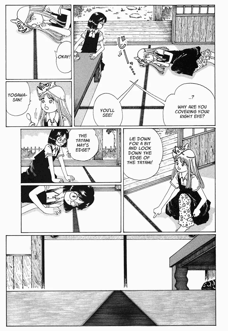 Discommunication Spirit World Chapter 3 page 17 - Chapter 3: Kakuseimu