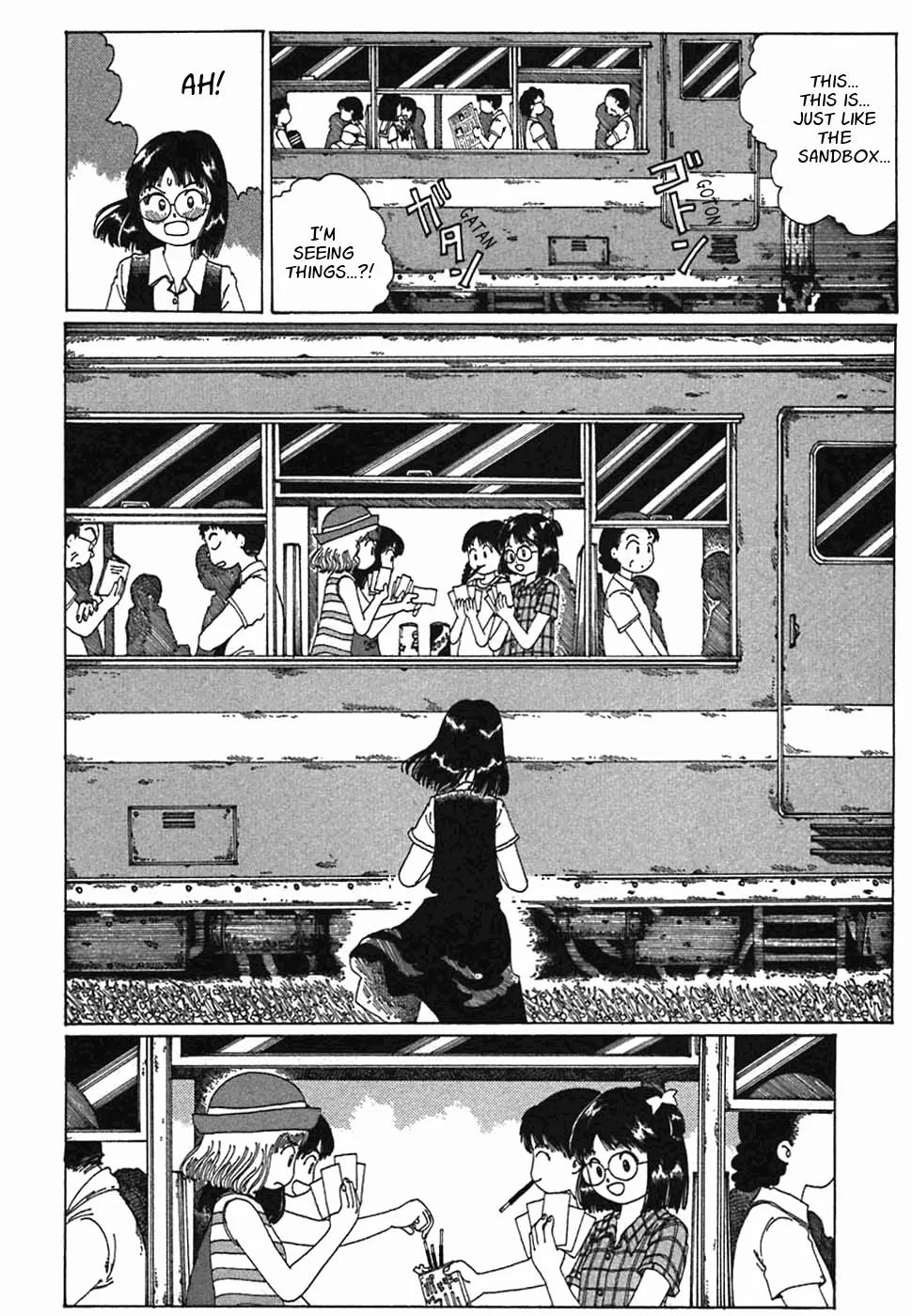 Discommunication Spirit World Chapter 3 page 21 - Chapter 3: Kakuseimu