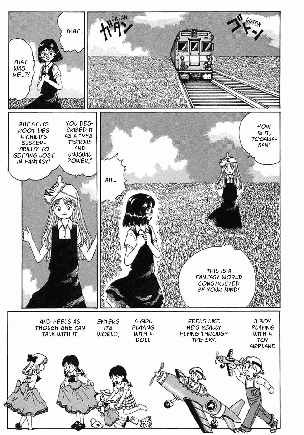 Discommunication Spirit World Chapter 3 page 22 - Chapter 3: Kakuseimu