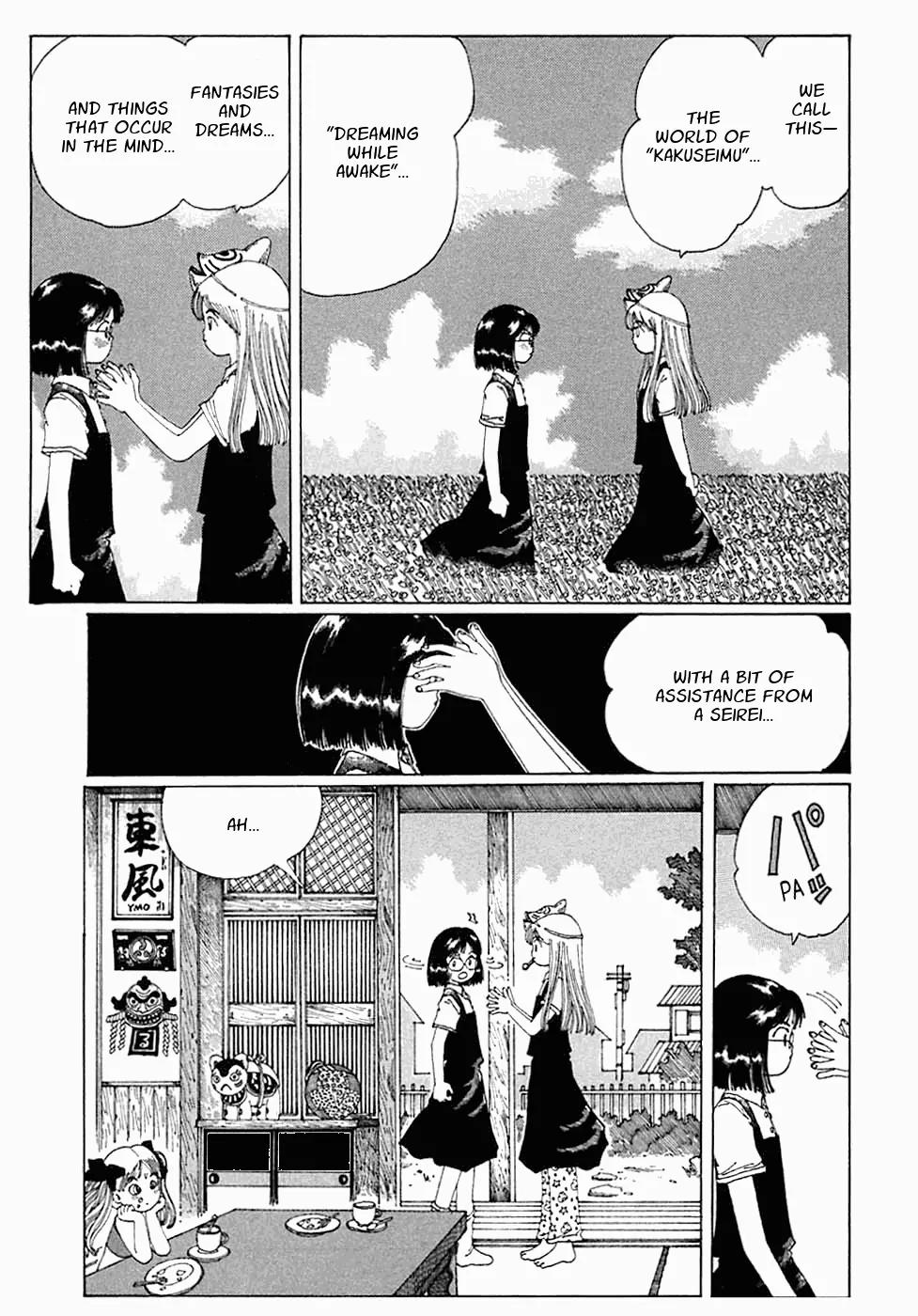 Discommunication Spirit World Chapter 3 page 24 - Chapter 3: Kakuseimu