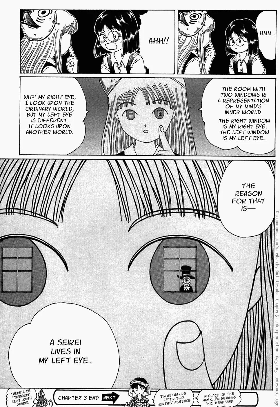 Discommunication Spirit World Chapter 3 page 27 - Chapter 3: Kakuseimu