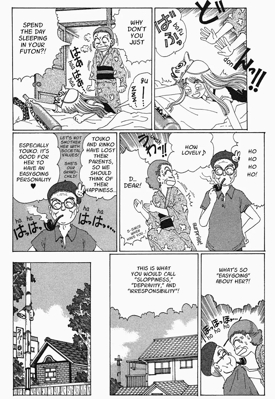 Discommunication Spirit World Chapter 3 page 6 - Chapter 3: Kakuseimu