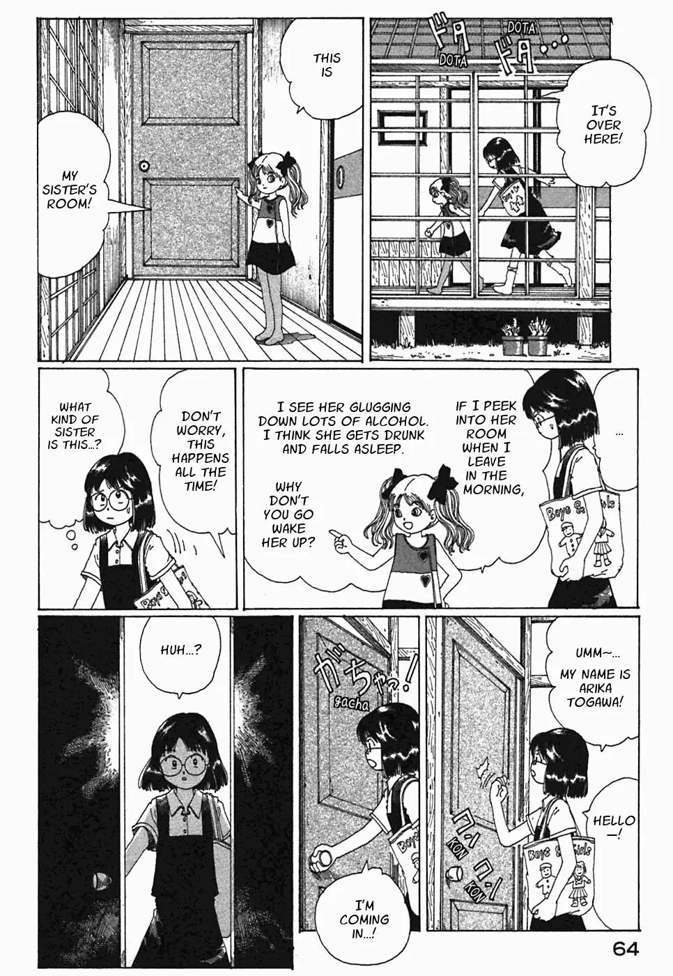 Discommunication Spirit World Chapter 3 page 8 - Chapter 3: Kakuseimu
