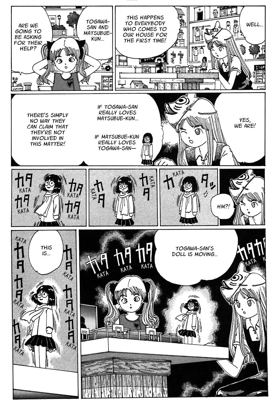 Discommunication Spirit World Chapter 4 page 12 - Chapter 4: Warabe Yuusai
