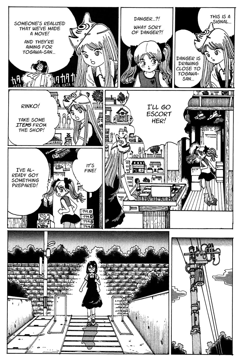 Discommunication Spirit World Chapter 4 page 13 - Chapter 4: Warabe Yuusai